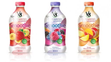 V-8 V-Fusion Smoothie Coupon