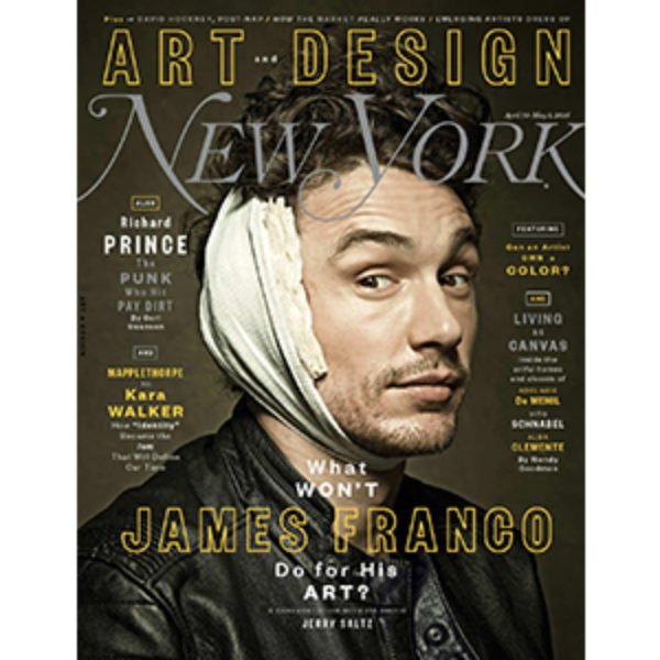 free-new-york-magazine-subscription-oh-yes-it-s-free