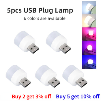 5pcs Mini USB Plug Lamp – Limited Time Deal on Aliexpress