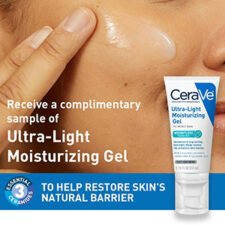 Free CeraVe Ultra-Light Moisturizing Gel Sample